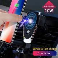 2020 New Product car charger wireless Auto Charging Automatic Clamping Dashboard QC2.0/3.0 adapter For Iphone car charger holder